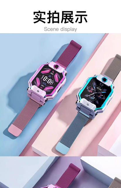 Suitable for Little Genius Z11 Z10/9/8/7 Kidsren's Watch Metal Universal Breathable Milanese Magnetic Strap detail 8