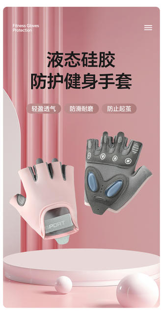 New half-finger gloves non-slip riding fitness gloves multi-color optional palm guard universal gloves wholesale detail 5