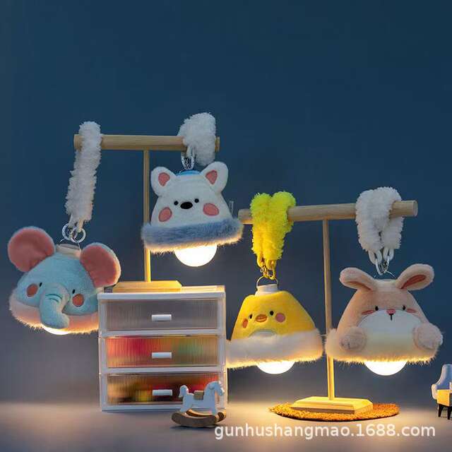 Cute Cartoon Plush Hanging Lamp Dormitory Bedside Night Light Creative Animal Doll Lamp Bag Pendant Children's Gift detail 1
