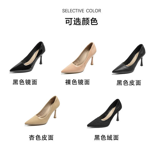 Sports-Style High-Heeled Shoes for Women That Are Comfortable to Wear for Long Periods of Time, 2026 Spring and Autumn Elegant Pointed-Toe Stiletto Work Shoes detail 4