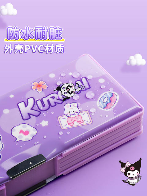 Cartoon Pencil Case Simple Kulomi Children's Double-sided Pencil Case Primary School Students Stationery Case Pencil Rubber Storage Box detail 5