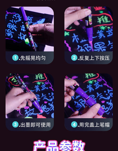 Fluorescent Board Special Pen Highlighter Mark Led Digital Luminous Erasable Luminous Advertising Watercolor Blackboard Whiteboard Pen detail 10