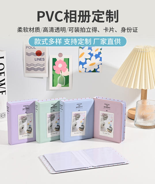 Suitable for Polaroid Mini12/11/9 Universal 3inch Polaroid Photo Album 64 Interstitial Spot Loose-Leaf Photo Album detail 3