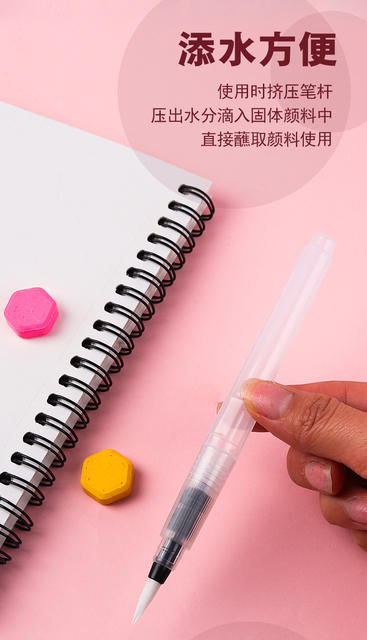 Factory wholesale fountain pen solid watercolor painting soft brush large capacity water storage pen water soluble color lead painting pen detail 11