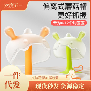 Baby toothbrush children soft hair silicone finger sleeve toothbrush baby newborn oral cleaner cleaning factory wholesale detail 3