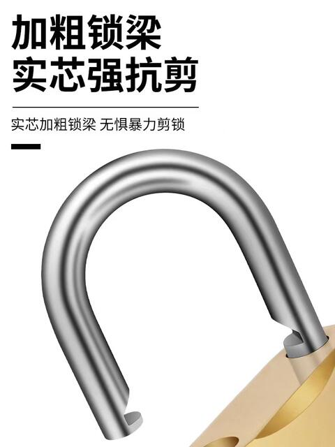 Wholesale Iron Padlocks from Huán Brand Manufacturer, Pújiāng Padlocks, Iron Padlocks, Imitation Copper Padlocks, Household and Student Dormitory Locks detail 7