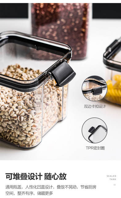Kitchen Transparent Storage Jar Food-Grade Sealed Jar Plastic Storage Jar Household Sealed Seasoning Box Spice Storage Box detail 12