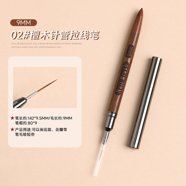 Large Flat Head Sandalwood Phototherapy Pen, Phototherapy Gel Filling Brush, Large Flat Head Round Head Phototherapy Pen for Nail Salons detail 7