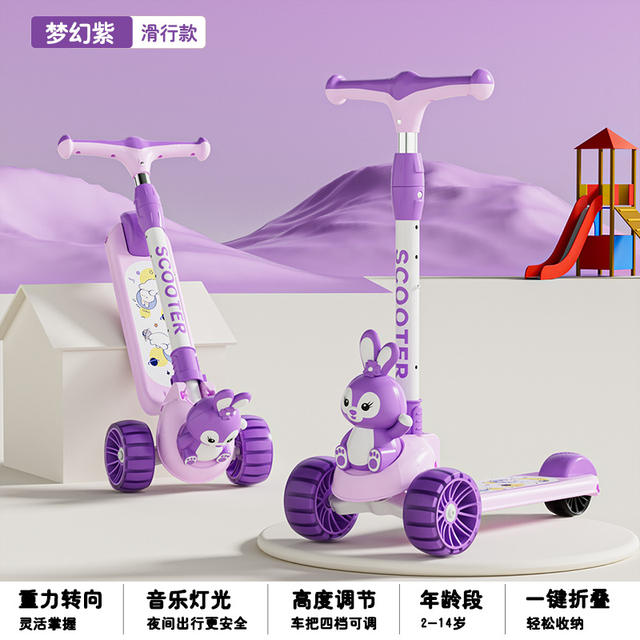Children's Scooters Foldableable Music and Lighting Three-In-One Children's Scooters Are a Great Tool for Walking Kidsren detail 8