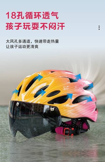 Children's Goggles, Bicycle Riding Helmets, Mountain Bike Skating Helmets, Men's and Women's Skateboards, Sports Roller Skating Helmets detail 8