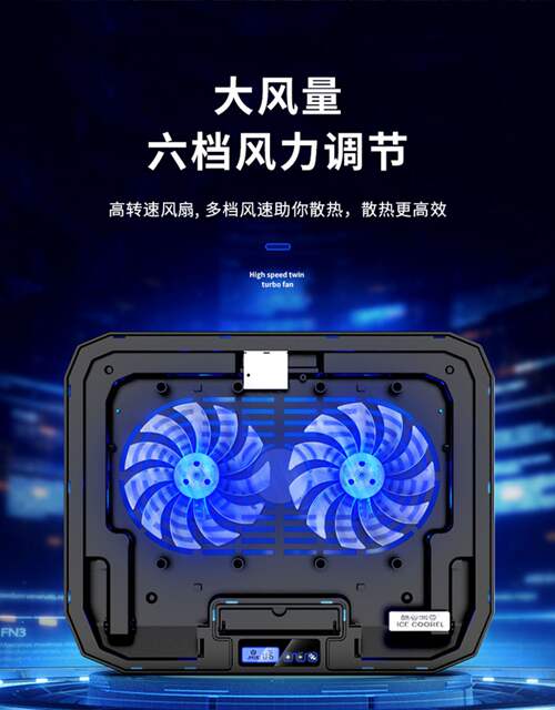 Cooler Master N106 Laptop Cooler Dual Fan Metal Mesh Computer Base Exhaust Fan Stand Gaming Laptop detail 8