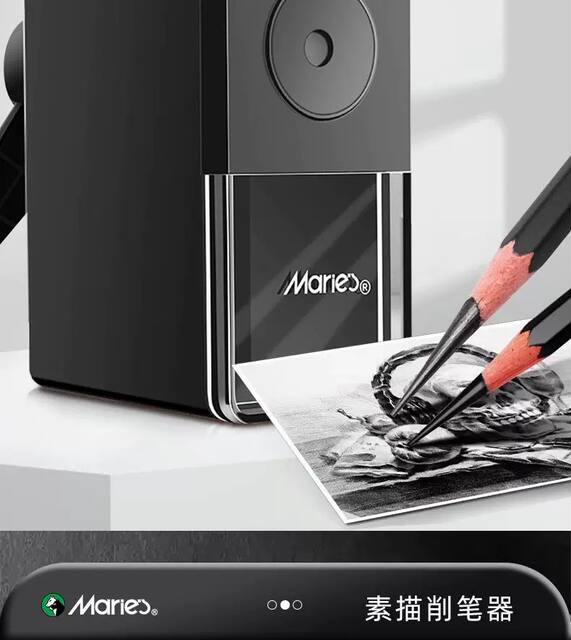 Mali Manual Pencil Sharpener, Student Pencil Sharpener with 5-Level Adjustment for Sketching and Drawing, Black Rotary Pencil Sharpener detail 3