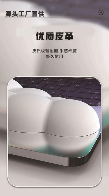 Cross-Border Silicone Mouse Pad, Solid Color Mat, Keyboard Wrist Rest, Integrated Leather Cloud Hand Pillow, Waterproof Mouse Pad detail 9