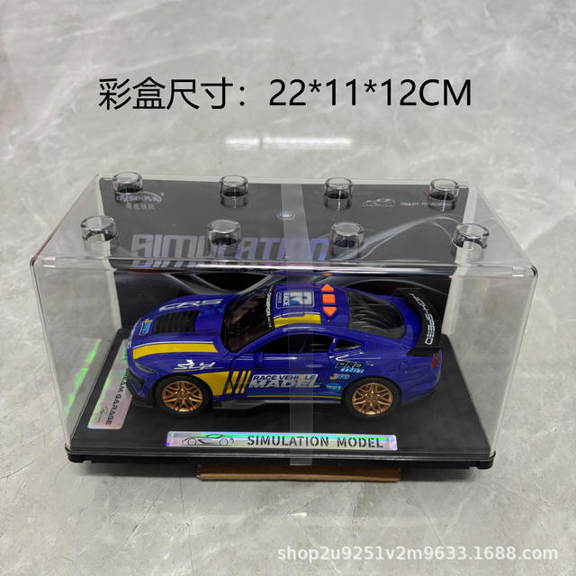 1:24 Babor Adventure Edition Simulation Off-Road Vehicle Sound and Light Car Model Toy Decoration Children's Sound and Light Toy Car Decoration detail 9