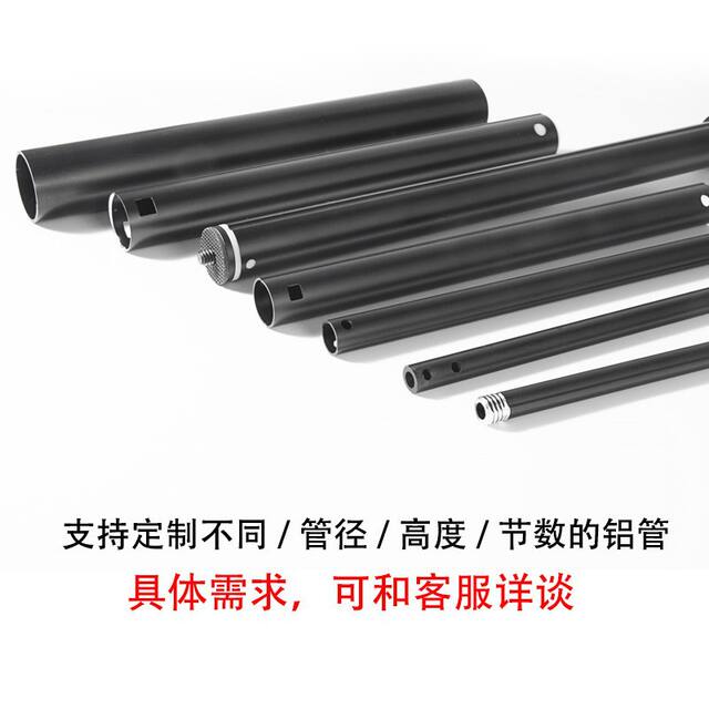Wholesale Aluminum Alloy Monopod Telescopic Rod for Photography, Industrial Equipment Stabilizer, Extension Rod, Extended Stand detail 2
