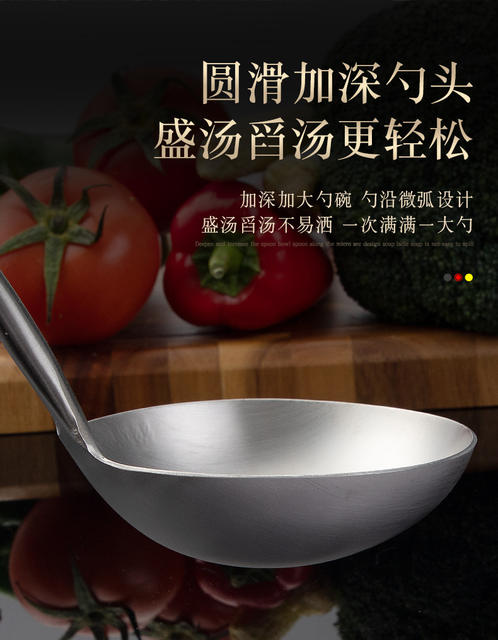Real 316L Stainless Steel Stir-frying Shovel Chinese-style Rosewood Household Soup Spoon Colander Stir-frying Spoon Kitchenware suit detail 9