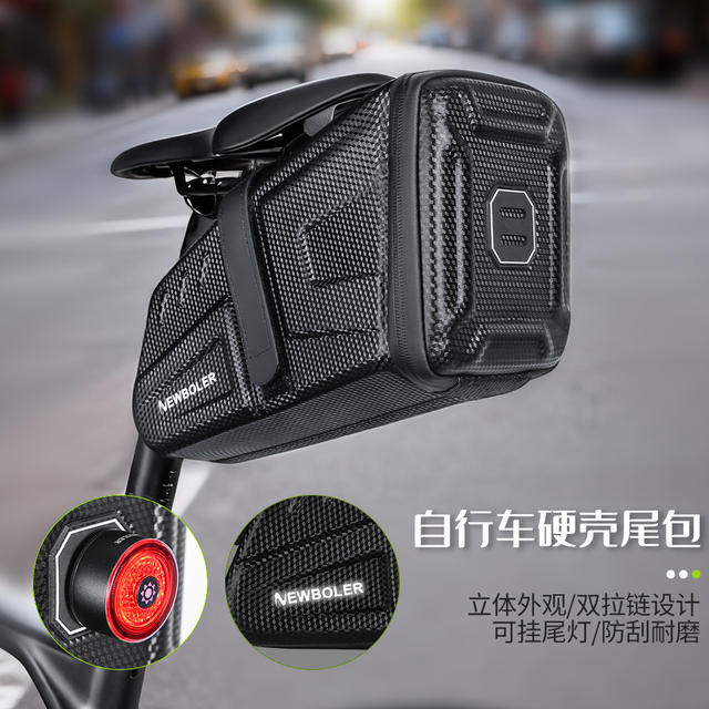 Newboler Bicycle Tail Bag Saddle Bag Hard Shell Waterproof Cycling Bag Tool Bag Mountain Storage Bag detail 1