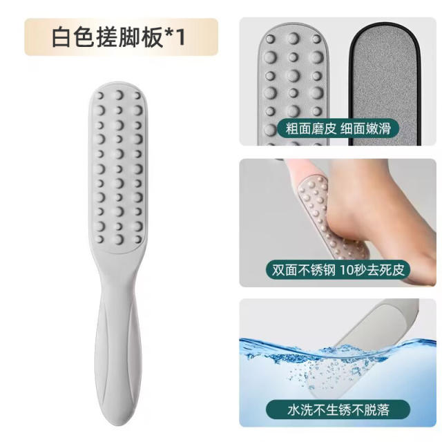 Foot Grinding Tool to Remove Dead Skin, Foot Scrubbing Board, Sole and Heel Pedicure Stone to Remove Calluses, Cuticle Scraper, Foot Grinder