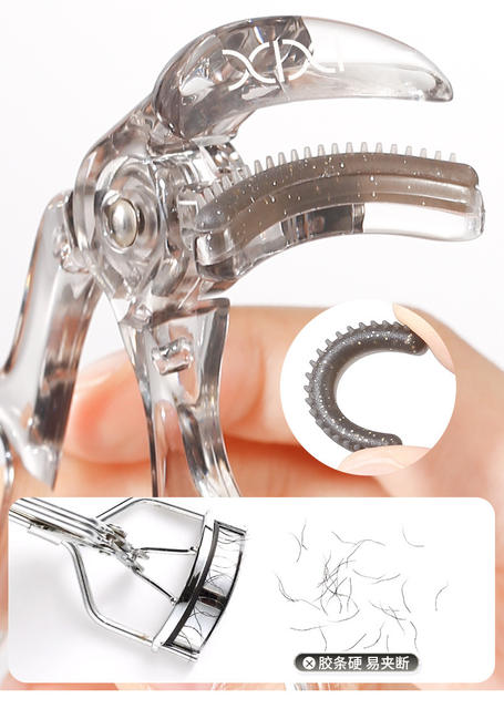 Xixi one-clip curling comb wide-angle eyelash curler natural curling long-lasting styling sunflower eye mascara tool detail 5