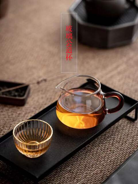 Color High Borosilicate glass tea set fair Cup Tea Sea tea filter Penguin cup size capacity detail 1