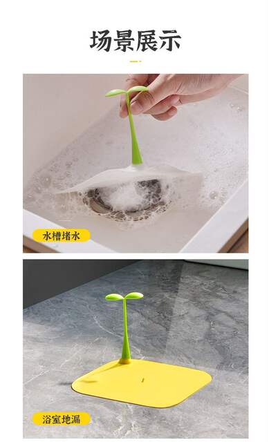 Silicone Drain Cover for Preventing Odor and Clogging in Bathroom and Kitchen, Insect-Proof and Anti-Odor Gadget detail 5