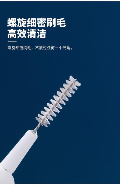 Shower Cleaning Artifact Nozzle Cleaning and Dredging Needle Mini Multi-Functional Shower Head Cleaning Brush Gap Small Hole Cleaning detail 11