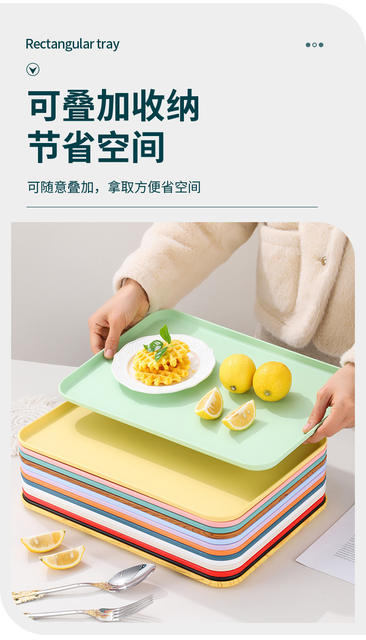 Cross-Border Rectangular Plastic Tray for Home Use, Hotel, Restaurant Serving Tray, Restaurant Tray, Bakery Storage Tray detail 11