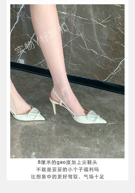 High-End V-Brand Nude Patent Leather High-Heeled Shoes for Women, Summer 2026, Closed-Toe Stiletto Sandals, Pointed Toe French V-Buckle Single Shoes detail 12