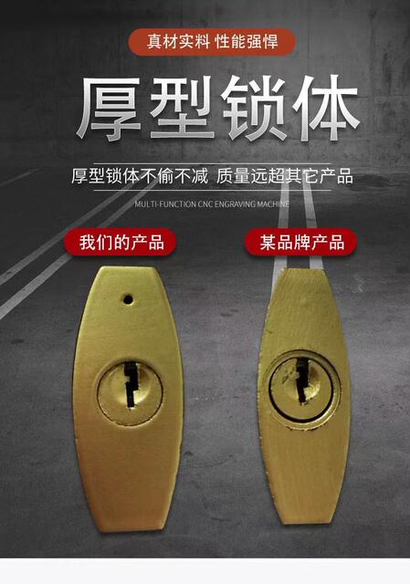 Wholesale Iron Padlocks from Huán Brand Manufacturer, Pújiāng Padlocks, Iron Padlocks, Imitation Copper Padlocks, Household and Student Dormitory Locks detail 3