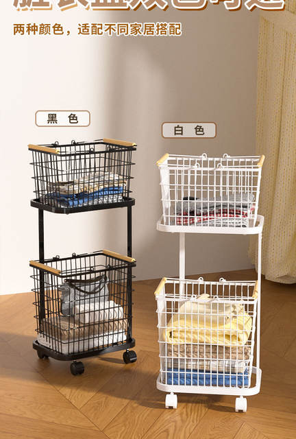 Cross-Border Direct Supply Dirty Clothes Basket Household Partition Laundry Dirty Clothes Basket Multi-Layer Storage Basket Universal Wheel High-End Iron Art detail 12