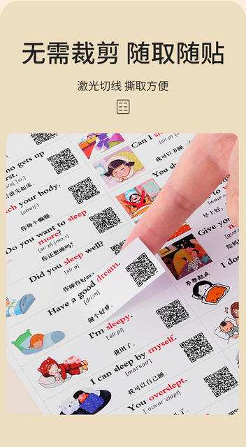 Family Situational English Stickers Daily Life Scene Spoken Language Children's Enlightenment English Word Learning Post-it Notes detail 9