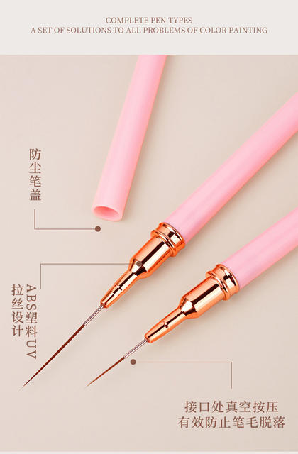 Xiaohongshu's Popular Line Pen, Fine Manicure, Ultra-Fine Eyeliner for Lower Eyelashes, Three-In-One Eyeliner for Nail Salons detail 4