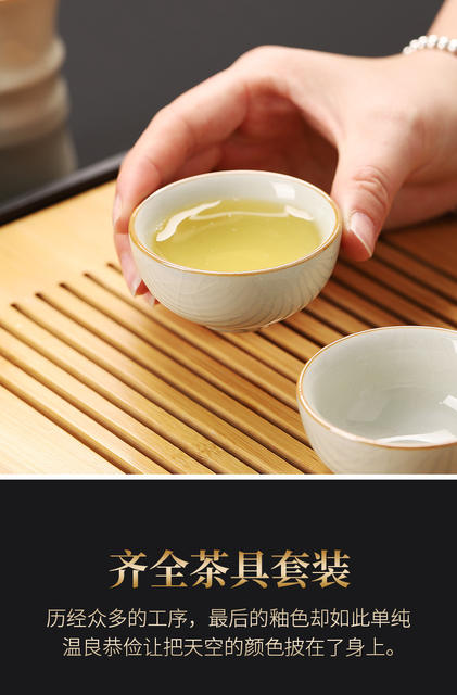 New Ru Kiln Kung Fu Tea Set suit Ceramic Teapot Lid Bowl Tea Cup Tea Tray Light Luxury High-end Household Tea Drinking Chinese Style detail 9