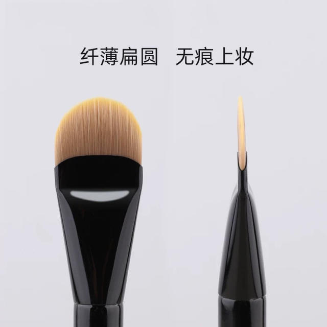 New A25 Flat Round Foundation Brush, Tongue-Shaped Makeup Artist's Seamless Liquid Foundation Brush, Not Easy to Eat Powder, Cangzhou Makeup Brush detail 2