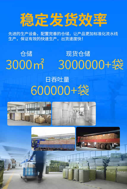 Ice Crystal box air conditioning fan ice board repeated use refrigeration stall special ice bag fresh pet cooling blue ice ice box detail 4