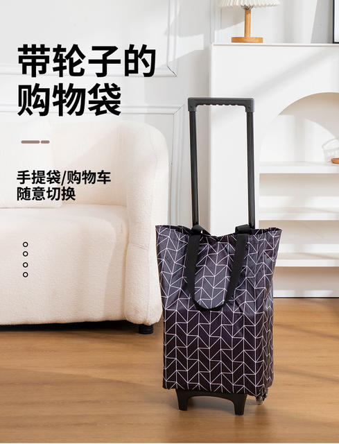 Trolley Shopping Cart Supermarket Grocery Shopping Trolley Portable Foldable Trailer Home Shoulder Express Trolley detail 1
