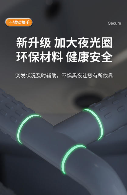 Toilet Handicapped Wash Basin Handrails Bathroom Toilet Public Toilet Barrier-free Column Basin Non-slip Safety Handle detail 6