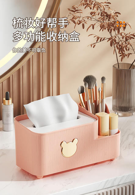 Tissue Box living room plastic creative tissue box desktop storage box coffee table multifunctional remote control storage restaurant detail 7