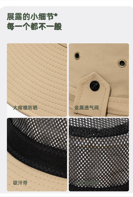 Western Cowboy Hat with Large Brim for Summer, Sun Protection Bucket Hat for Women and Men, Suitable for Outdoor Climbing and Hiking detail 10