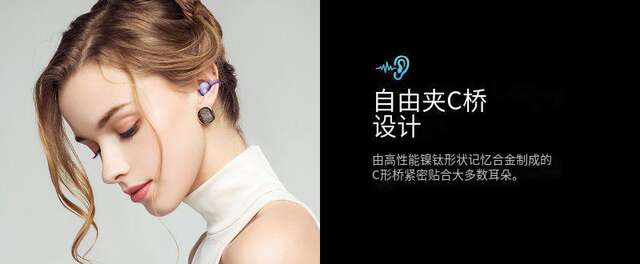 Smart Ai Real-Time Translation M91 Bluetooth Headset Ows Ear Clip Type Bone Conduction Smart Bluetooth Headset Factory Ready Stock detail 8