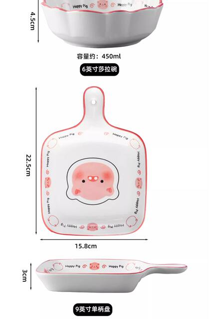 Cartoon cute pig instant noodle bowl household high color value ceramic rice bowl plate new under glaze color bowl suit wholesale detail 7