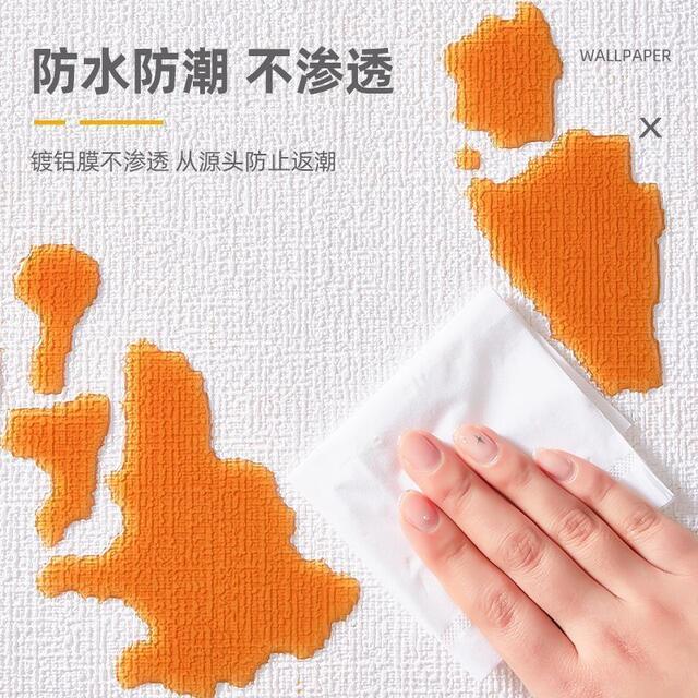 [Mother and Baby Grade] Anti-Collision and Anti-Collision Wallpaper Self-Adhesive Waterproof and Moisture-Proof Wall Stickers Sound Insulation and Thermal Insulation Decorative Wallpaper detail 8