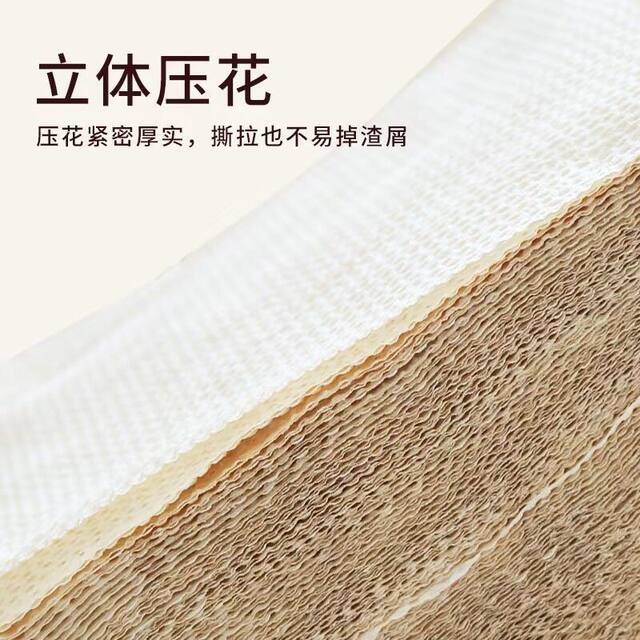 Double lamp natural color embossed toilet paper household affordable 10 packs of toilet paper flat straw paper whole box wholesale postage detail 4