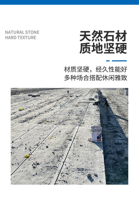 Sesame Gray Curbstone Granite Stone Manufacturer for Use in Road Sides, Sesame White for Residential Areas, Courtyards, and Outdoor Projects detail 7