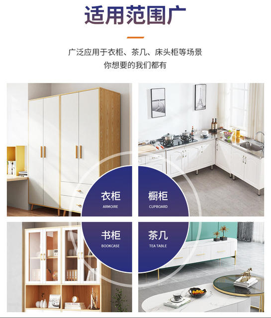 Cross-Border Concealed Wardrobe Door Handle, Sliding Door Handle, Embedded Aluminum Alloy Cabinet Drawer Invisible Handle detail 5