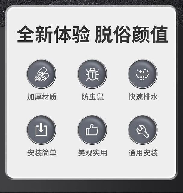 Toilet floor drain deodorizer bounce core sealing cover sewer anti-return bug artifact universal pressing foot type detail 3