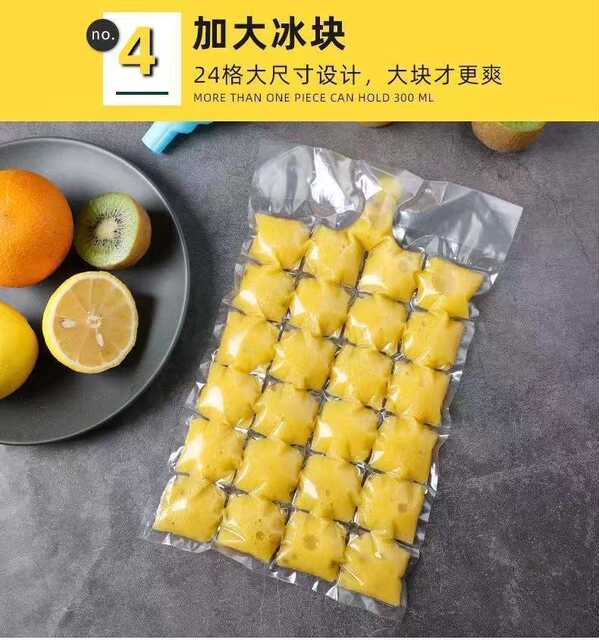 Drop Shipping, Free Shipping, Disposable Ice Bag, Self-Sealing Ice Cube Bag, Home Creative Passion Fruit Ice Box Manufacturer detail 3