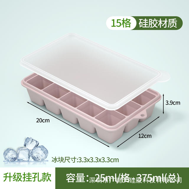 Cross-Border Silicone Mold Ice Tray with 15 Compartments for Home Use, Food Storage Box, Preservation Box, Freezer Tray with Lid detail 8