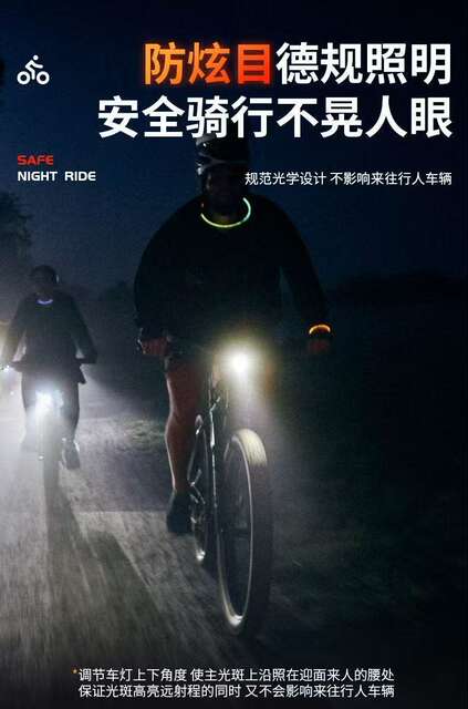 In-Stock Wholesale Bicycle Light Type-C Charging 3Led Outdoor Night Riding High-Brightness Mountain Bike Front Light detail 3