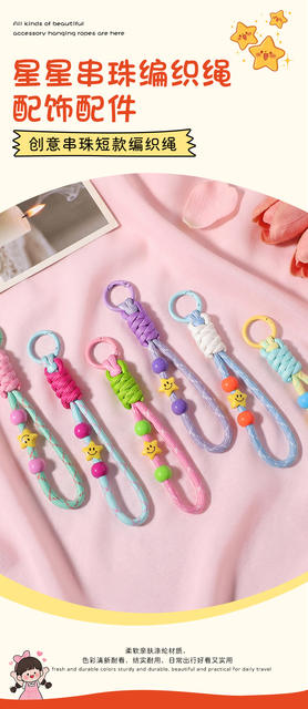 Dopamine Color Knotted Phone Lanyard Short Woven Phone Case Keychain Strap Accessory Decoration Pendant detail 4
